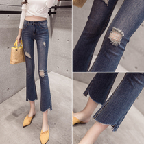 2021 spring new high-waisted perforated micro-flared jeans womens small nine-point thin stretch flared pants