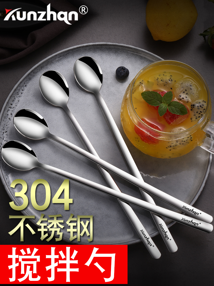 304 stainless steel mixing spoon Long handle small spoon seasoning coffee spoon Extended creative ice spoon Dessert honey iron