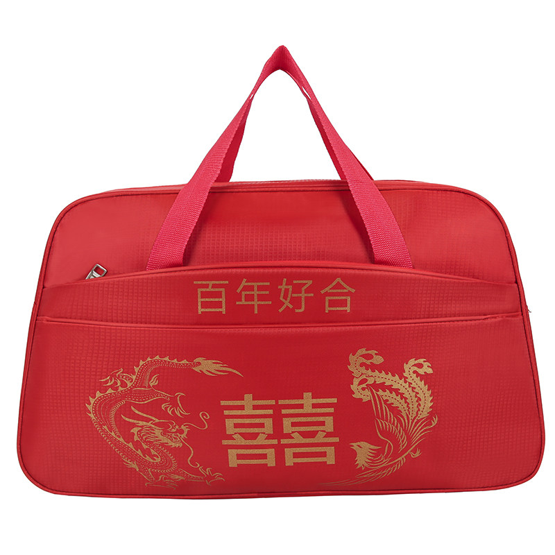 Red Wedding Bride Dowry Dowry Dress Mixed Bag Sub Clothes Luggage Bag Double Happy Words Wedding Pillow Cashier Bag