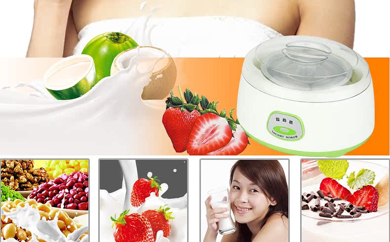 máy làm sữa chua nhật bản yogurt factory Máy làm sữa chua tự động thông minh lót thép không gỉ 1.2L với bốn ly thủy tinh - Sản xuất sữa chua máy làm sữa chua steba jm2