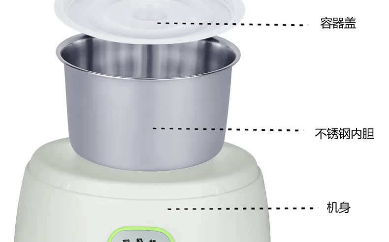 máy làm sữa chua nhật bản yogurt factory Máy làm sữa chua tự động thông minh lót thép không gỉ 1.2L với bốn ly thủy tinh - Sản xuất sữa chua máy làm sữa chua steba jm2