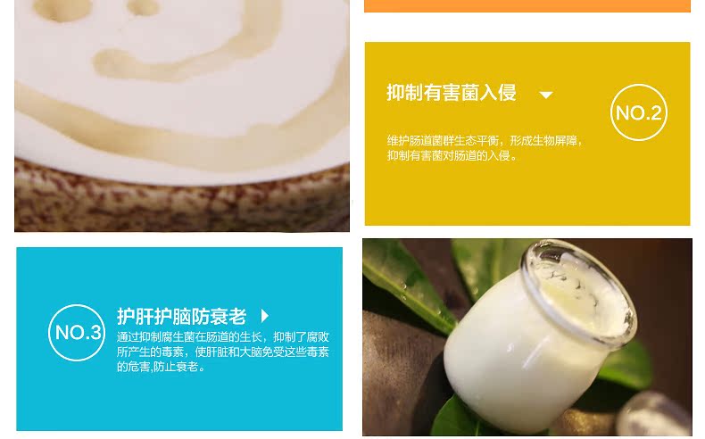 máy làm sữa chua nhật bản yogurt factory Máy làm sữa chua tự động thông minh lót thép không gỉ 1.2L với bốn ly thủy tinh - Sản xuất sữa chua máy làm sữa chua steba jm2