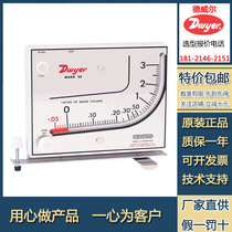 DWYER DWYER M-700Pa red oil differential pressure gauge digital differential pressure gauge differential pressure gauge