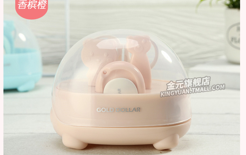 Коллекция детского сдвига watermark_35.jpg
