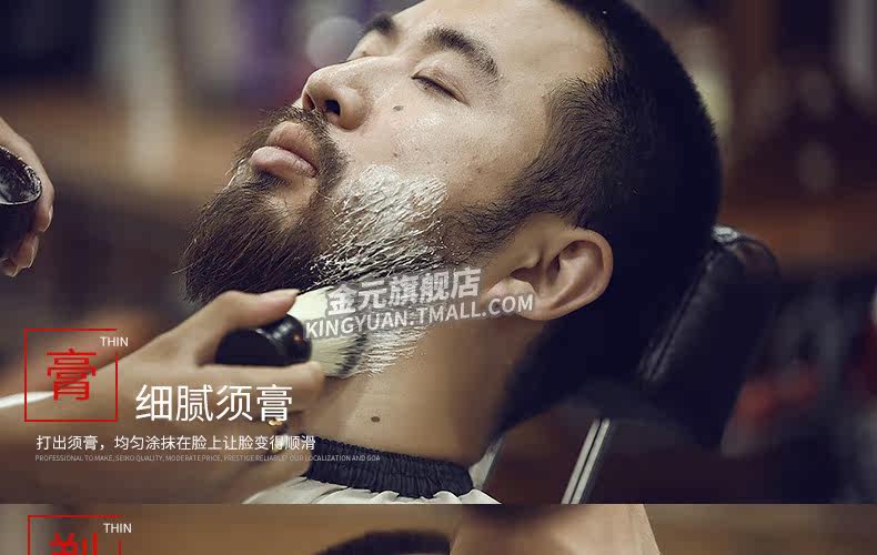 Все черные могут заменить watermark_24.jpg