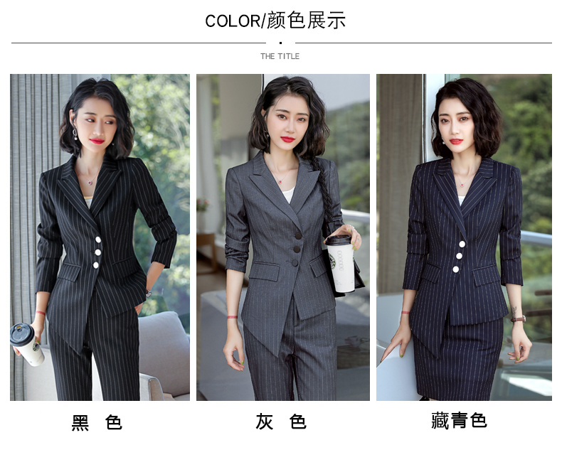 Tailleur femme en Adhesif - Ref 3244902 Image 15