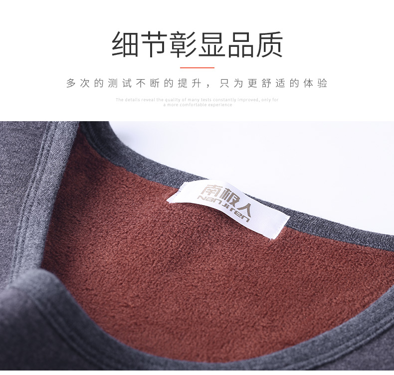 Áo vest nam ấm áp của Nam Cực mặc áo dày không tay bó sát đáy áo mùa thu và mùa đông cotton len vest vest thanh niên áo lót nam siêu rẻ