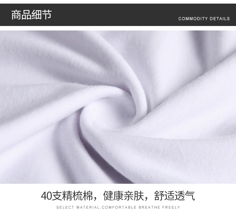 Nam Cực vest nam thương hiệu thủy triều nam in áo thun không tay mùa hè thể thao chạy thể thao cotton rộng vai áo vest - Áo vest cotton áo lông vũ