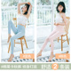 quần mùa thu Nam Cực womens mỏng một mảnh tightwear đeo xà cạp căng thoải mái căng ấm quần womens quần dòng xếp hàng.