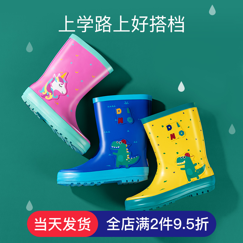 Kids Rain Boots Boys Girls Summer Rain Boots Girls Baby Lightweight Water Shoes Non Slip Boots Kids Kids Rubber Shoes