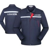 Комбинезон, износостойкий осенний лонгслив, делается под заказ, с печатью вашего логотипа