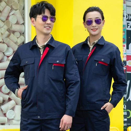 Качество обновления |.