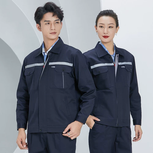 Комбинезон, износостойкий осенний лонгслив, делается под заказ, с печатью вашего логотипа