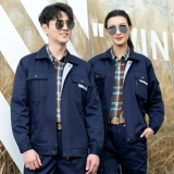 Качество обновления |.