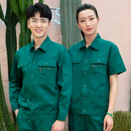 Летняя сад озеленение