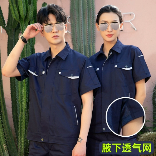 Элитный летний комбинезон, делается под заказ