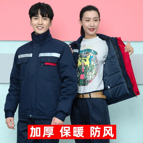 Зимний износостойкий утепленный комбинезон, удерживающая тепло куртка, делается под заказ