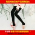 Cộng với quần legging nhung dày nữ 2018 mỏng mới mùa thu đông mới đen eo cao bước chân quần nữ ấm áp quần tất cho bé Xà cạp