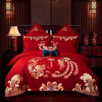 New Wedding Celebration Four Pieces Large Red Wedding Bed Bedding Six Pieces Of Embroidered Quilt Cover Bed Linen Newlyweds Quilt Cover