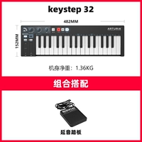 Черный+педаль