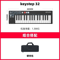 Черный+твердая сумка для оболочки