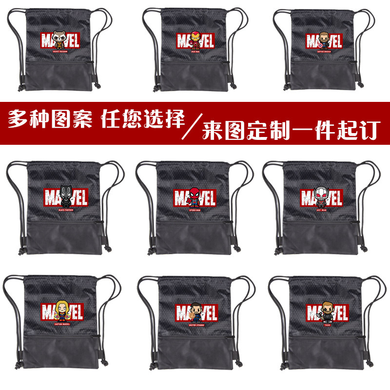 Custom Sports Fitness Waterproof Bag Fashion Cute Cartoon Outdoor Travel Double Rope Bag Tide Boxing Basketball Kit