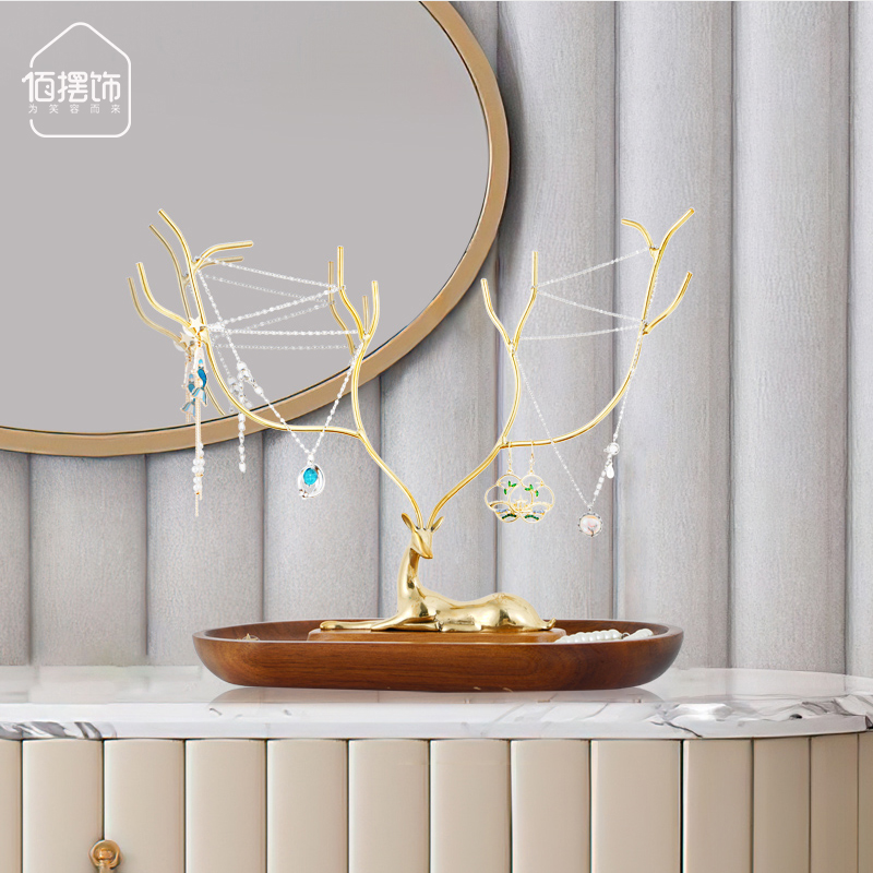 Branch jewelry rack Light luxury high-grade exquisite minimalist deer jewelry box storage ornaments creative birthday gift for women