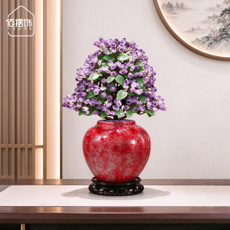 Purple Aura Amethyst Money Tree Wealth Tree for Housewarming and Opening Ceremony Gifts, Living Room and Office Decorative Item for Attracting Wealth Purple Aura Amethyst Money Tree Wealth Tree for Housewarming and Opening Ceremony Gifts, Living Room and Office Decorative Item for Attracting Wealth