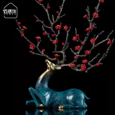 TV cabinet copper deer ornaments new Chinese living room entrance wine cabinet office high-end financial decorations housewarming gifts