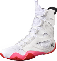 Boxing shoes mens Sanda fitness shoes training shoes fighting professional competition gym non-slip durable boxing gym training shoes