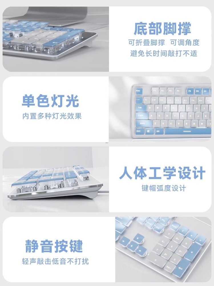 High-Quality Mechanical Feel Wired Membrane Keyboard and Mouse Set for Laptops, Suitable for Girls, Office Typing, Silent