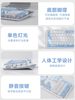 High-Quality Mechanical Feel Wired Membrane Keyboard and Mouse Set for Laptops, Suitable for Girls, Office Typing, Silent