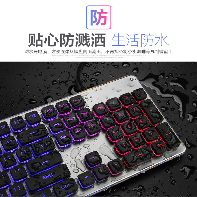 Silent Wired and Wireless Membrane Keyboard and Mouse Set, Silent Computer for Girls, Office Typing, Gaming, Dedicated Mechanical