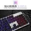 Silent Wired and Wireless Membrane Keyboard and Mouse Set, Silent Computer for Girls, Office Typing, Gaming, Dedicated Mechanical