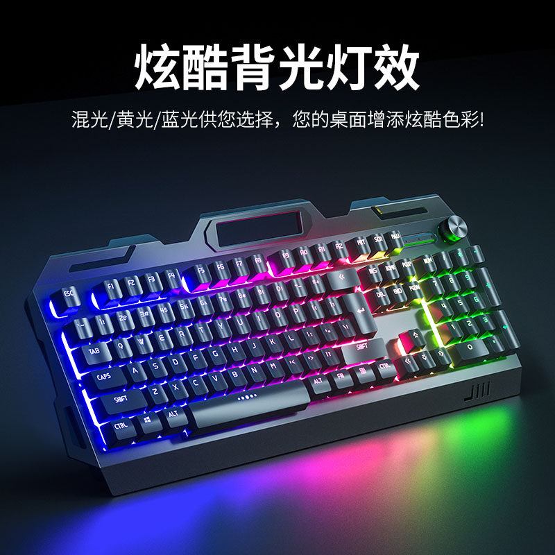 Mechanical Feel Keyboard, Mouse, and Headset Three-Piece Set for Gaming, High-Quality Appearance, Suitable for Laptops and Desktops, External Office Use, Silent, Wired Keyboard and Mouse Set, Glowing, Female Peripherals