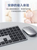 Mengzu Wireless Bluetooth Keyboard and Mouse Set Laptop Desktop Office Silent Keyboard and Mouse Rechargeable Ultra-Thin