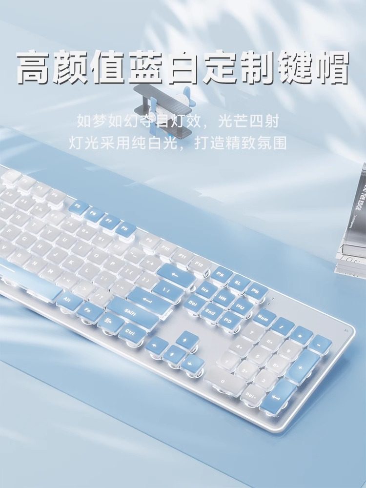 High-Quality Mechanical Feel Wired Membrane Keyboard and Mouse Set for Laptops, Suitable for Girls, Office Typing, Silent