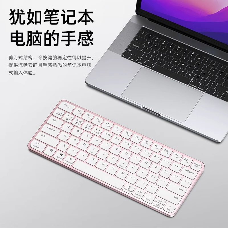 Bluetooth Wireless Magic Keyboard and Mouse Set, Thin, Suitable for Apple Mac Tablets, Laptops, Office Use, Silent