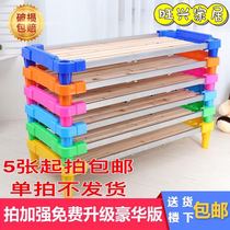 Kindergarten Plastic Bed Triple Kindergarten Bed Hosting Class Children Tutoring Class Special Lunch Break Bed Afternoon bed with small bed