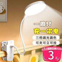 Children Desk Lamp Bedroom bed Headlights Girls student Dormitory Batteries Home Living Room Floor Light Lavish Art Plug-in