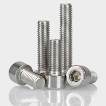  201 Stainless steel hexagon screw Cylindrical head bolt Cup head screw hexagonal screw M8M10M12 mm