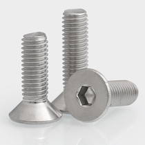 201 stainless steel countersunk head inner hexagon screw flat head machine screw hexagonal bolt screw 3M4M5M6M8mm