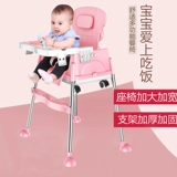 Ikea, универсальный складной стульчик для кормления для кормления, портативное детское кресло для еды