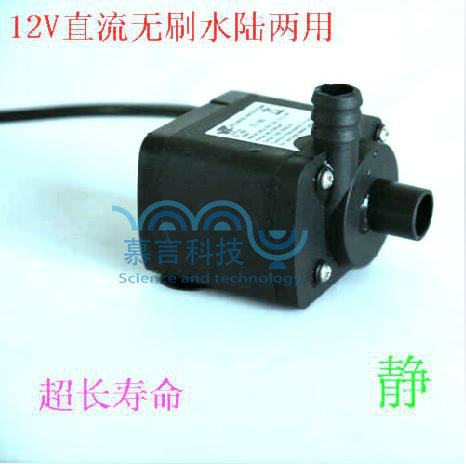 cần bán nguồn 12v16.5a, 12v12a, radiator 240, bơm nước dc 12v.. - 4