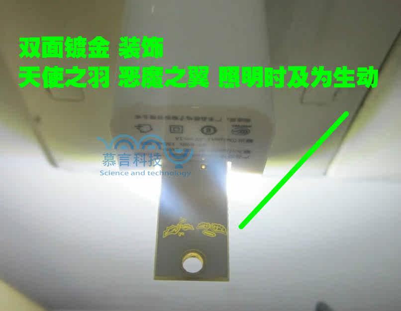 Lampe USB - Ref 378295 Image 7