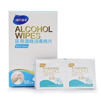 Армейский Зеленый