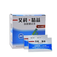 [Без прибора] 25 Независимые испытательные полоски+25 штифтов+25 ломтиков с спиртовым хлопком