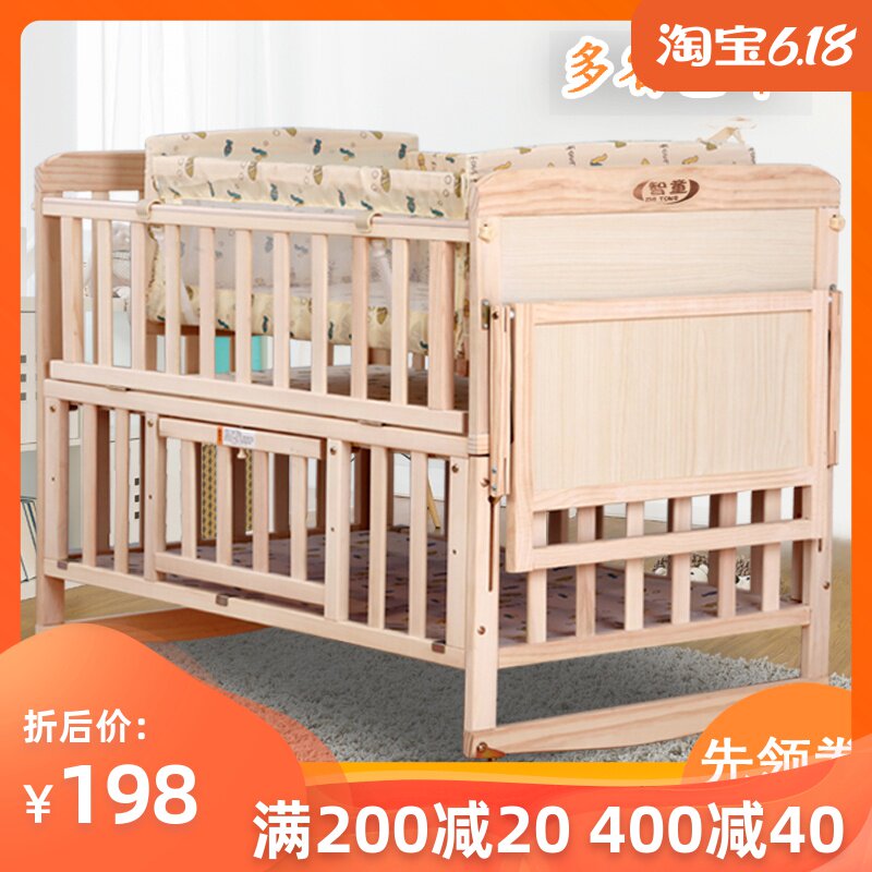 multi purpose crib