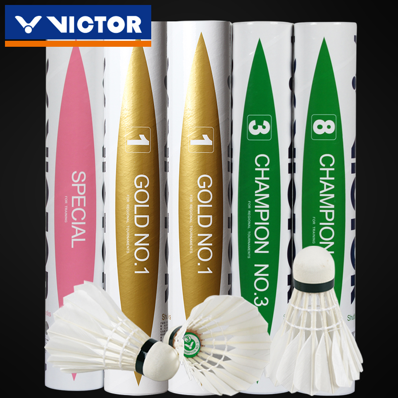 One bucket of official website VICTOR victory badminton 12 only loaded with no-rotten training match class No. 3 No. 8