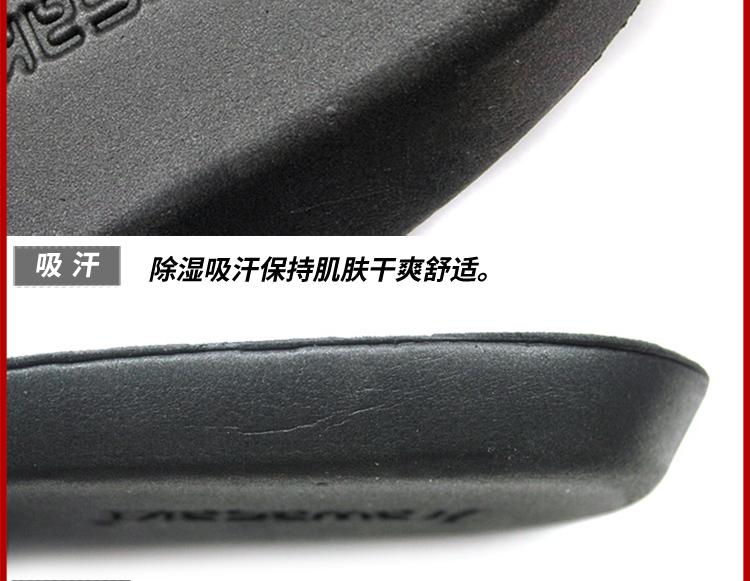 Kawasaki cầu lông giảm xóc đế CFT-22 thể thao điện mat chống trượt khử mùi mồ hôi thấm người đàn ông giày nữ lót giày bitis